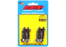 200-7603 Cast aluminum valve cover stud kit