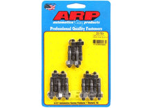 200-7604 Cast aluminum valve cover stud kit