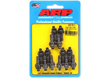 200-7612 Stamped steel 12pt valve cover stud kit