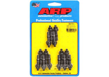200-7614 Cast aluminum 12pt valve cover stud kit