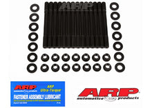 201-4302 BMW M50 2.5L 6-cyl 12pt head stud kit