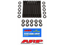 201-4605 BMW 2.3L S14 4cyl head stud kit