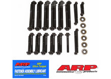 201-5201 BMW 1000RR main stud kit