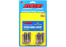 201-6104 BMW S14 E30 M3 rod bolt kit
