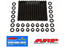 202-4207 Nissan GTR RB26DETT ARP2000 head stud kit