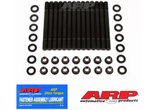 202-4301 Nissan RB20, RB20DET, RB25, RB25DET head stud kit