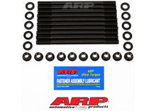 202-4303 Nissan Pulsar GTiR SR20 DET 12mm head stud kit