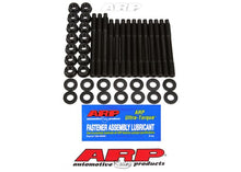 202-5403 Nissan RB26 inline6-Zylinder Hauptlager Stehbolzen
