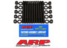 203-4204 3 S GTE Toyota 12pt head stud kit