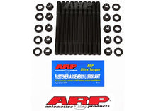 203-4304 Toyota 1.6L 4AGE 20V head stud kit
