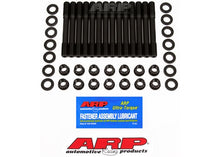 203-4701 Toyota Supra undercut head stud kit