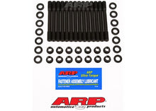 203-4702 Toyota Supra 2JZA80 undercut head stud kit
