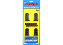 203-6004 Toyota 7MGTE:Supra rod bolt kit