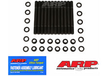 204-4205 Audi 5-cylinder 10V head stud kit