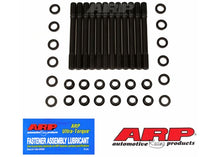 204-4703 Audi 5-cylinder 10V 12pt undercut head stud kit