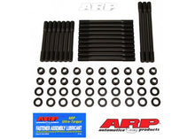 204-4705 VW VR6 12pt undercut head stud kit