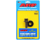 207-2501 Mitsubishi 4G63 balancer bolt kit