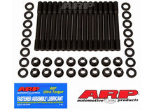 207-4205 Mitsubishi/Dodge 6G72 DOHC ARP2000 head stud kit