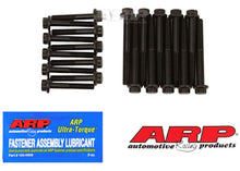 207-5201 Mitsubishi 2.0L (4B11) 4-bolt turbo Hauptlagerschrauben