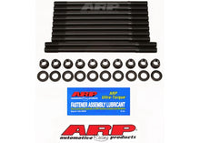 208-4302 Honda/Acura B18A1 12pt head stud kit