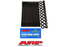 208-4303 Honda/Acura B18C1 VTEC 12pt head stud kit