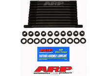 208-4307 Honda H23A, head stud kit