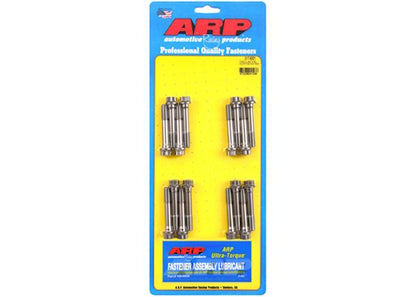 217-6301 Cadillac 4.6L Northstar rod bolt kit