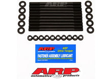 218-4702 Mazda 2003 2.3L DOHC 16V head stud kit