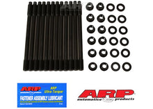 219-4301 Volvo 2.4L/2.5L B5254 5cyl head stud kit