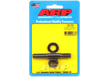 230-7001 Chevy V8 hex oil pump stud kit