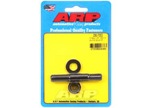 230-7002 Chevy V8 12pt oil pump stud kit