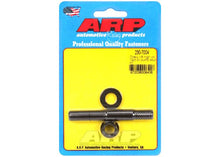 230-7004 Chevy V8 high volume 12pt oil pump stud kit
