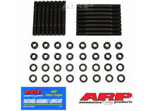 233-4003 Chevy V6 2.8L 60° M11 head stud kit