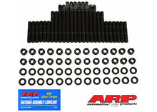 233-4107 Chevy V6 w/18° standard port head stud kit