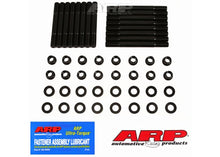 233-4303 Chevy V6 2.8L 60° M11 12pt head stud kit