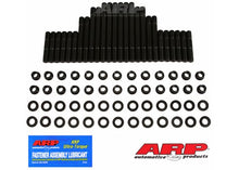 233-4307 Chevy V6 w/18° standard port head stud kit