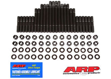 233-4502 Chevy V6 w/Pontiac Runner head stud kit