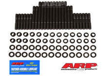 233-4707 Chevy V6 w/18° standard port head stud kit