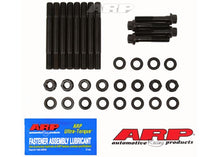 233-5601 Chevy V6 90° Hauptlager Stehbolzen