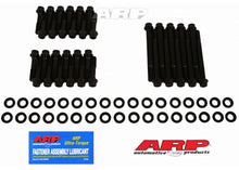 234-3709 SB Chevy, w/Dart Buick head, 12pt Zylinderkopschrauben