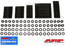 234-4106 SB Chevy Pontiac Brodix head stud kit