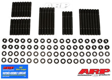 234-4123 SB Chevy, w/-12 Brodix hd w/alum block, hex head stud kit