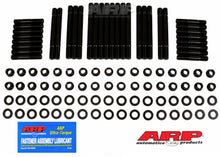 234-4304 SB Chevy 14° Olds head stud kit
