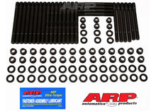 234-4321 SB Chevy, 18° w/ raised intake casting and 64 hsk