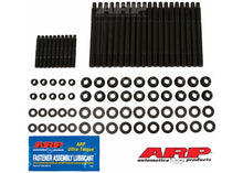 234-4346 SB Chevy LSA head stud kit