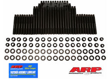 234-4710 SB Chevy Rodeck alum blck w/18° Chevy hds 12pt hsk