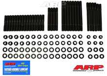 234-4720 SB Chevy, w/Bowtie alum and cast blck, undercut hsk