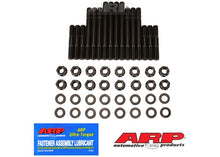 234-5603 SB Chevy w/1/2" straps F&R Hauptlager Stehbolzen