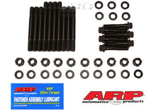 234-5604 SB Chevy w/1/2" straps F&R Hauptlager Stehbolzen