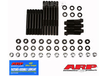 234-5605 SB Chevy splayed w/windage tray Hauptlager Stehbolzen